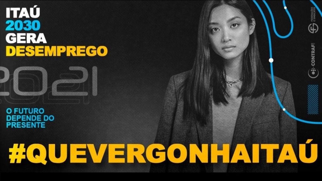 #QueVergonhaItaú img