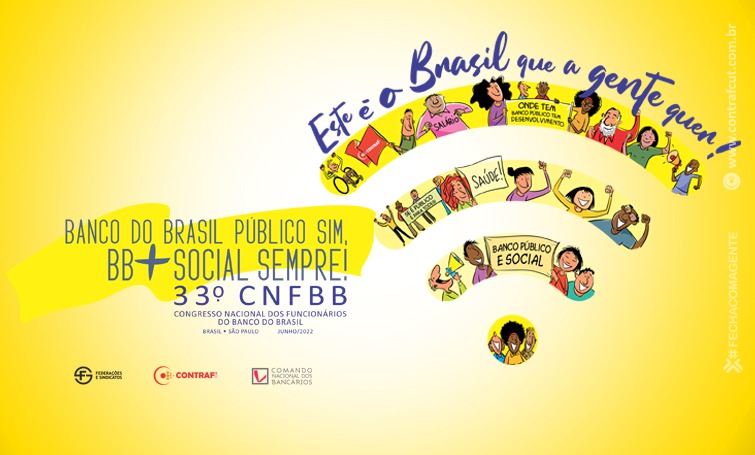 33º CONGRESSO NACIONAL DOS FUNCIONÁRIOS DO BB ACONTECE DIAS 8 E 10 DE JUNHO img