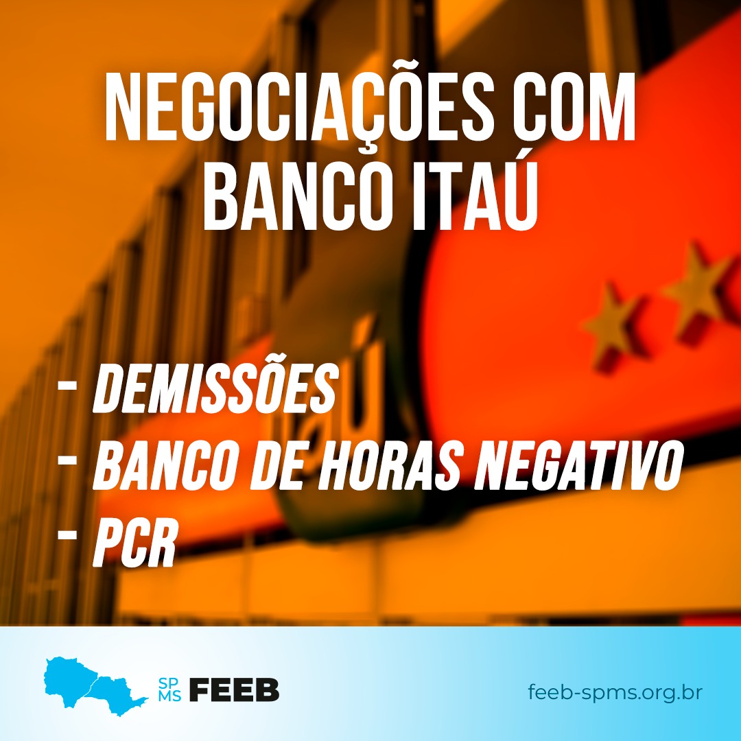COE ITAÚ NEGOCIA COM BANCO NESTA SEXTA-FEIRA (12) img