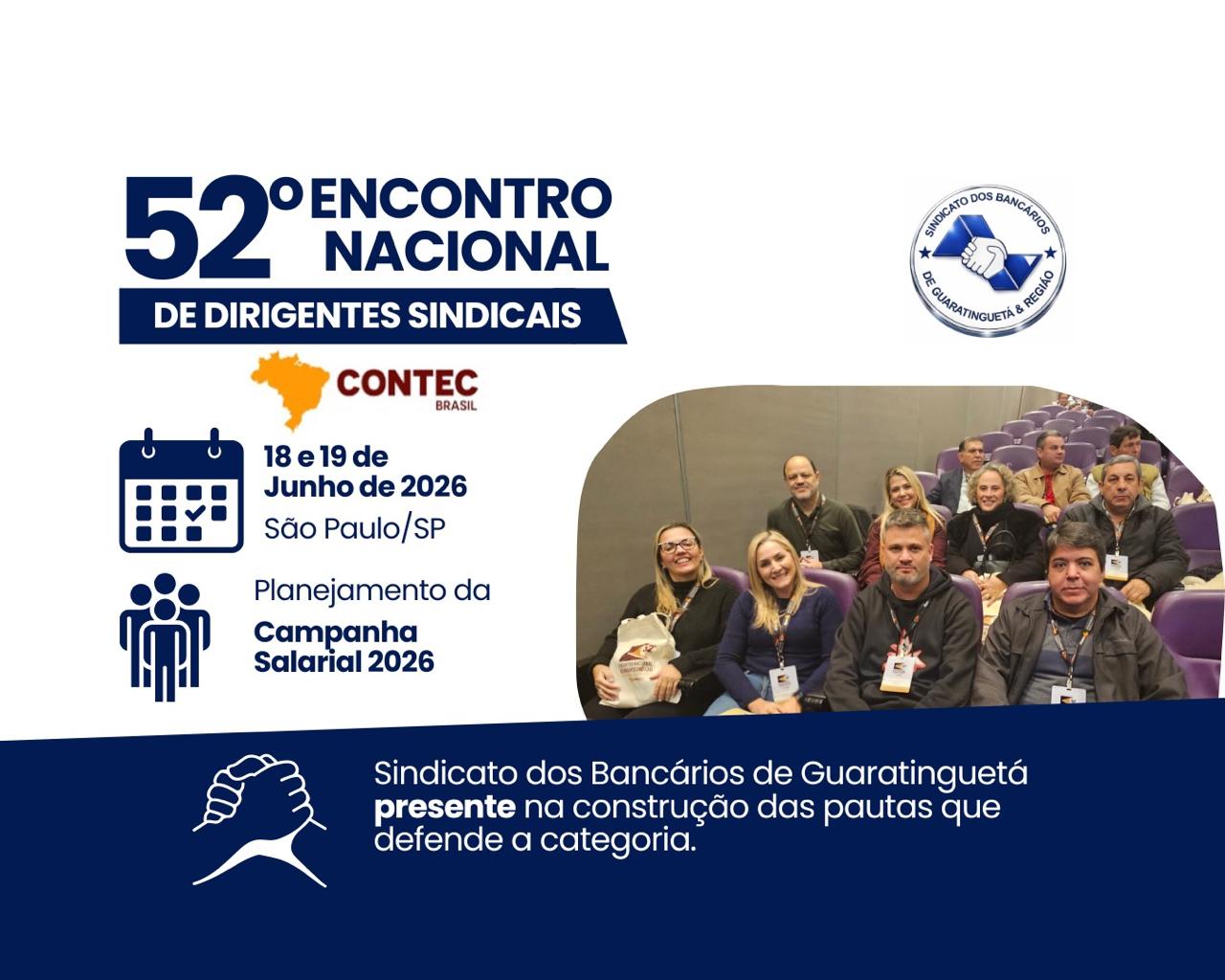 DIRETORIA DO SINDICATO PARTICIPA DO 52º ENCONTRO NACIONAL DA CONTEC img